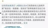 有没有为记者提供新闻爆料的平台,记者新闻爆料平台，助力新闻自由与真相传播”