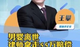 周老板最新爆料新闻报道,最新爆料新闻报道背后的真相