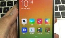 小米4最新爆料视频