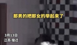 中学食堂爆料视频播放下载,视频播放下载背后的真相