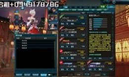 神威返场爆料视频大全,精彩瞬间回顾与前瞻