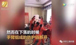 电视新闻爆料,揭秘某事件背后惊人真相