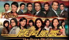 tvb最新电视剧 粤语电影在线观看,粤语电影线上盛宴同步开启