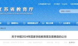 徐州新闻爆料,最新爆料揭示城市动态与民生焦点