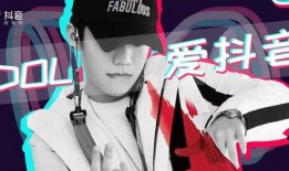 抖音君君视频爆料