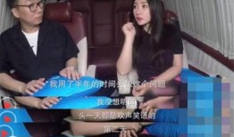 男人本色爆料视频网盘,网盘视频爆料背后的真相与争议
