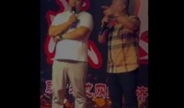 爆料五嫂去哪了视频啊,视频爆料背后的真相