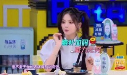 爆料娱乐圈内幕的主播,主播带你直击幕后真相