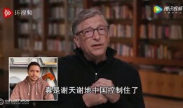 崔娃被谁爆料了啊视频在线观看