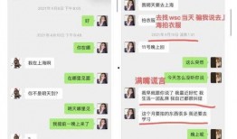 吃瓜娱乐1.2-3,揭秘1.2-3热点事件背后的真相
