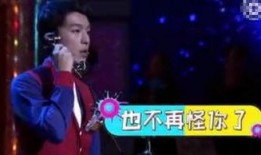 吴昕爆料维嘉视频,揭秘娱乐圈不为人知的一面