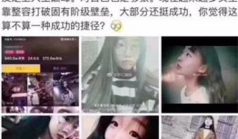 抖音李洋爆料视频最新版,揭秘事件背后惊人真相