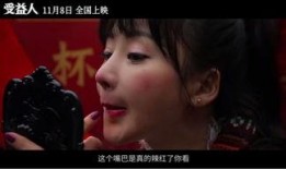 爆料圈内秘事完整版,爆料圈内秘事完整版深度剖析