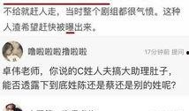 娱乐圈频繁爆料,揭秘明星幕后真相