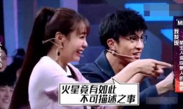 爆料明星解说大全最新,爆料明星解说大全深度解析