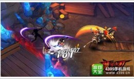 圣刃玩具爆料视频,揭秘全新玩具系列背后的精彩故事