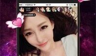 直播大姐爆料视频下载,视频下载幕后真相大曝光