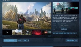 七日世界最新爆料,揭秘神秘新爆料，揭开未知世界的神秘面纱