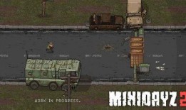 迷你dayz2最新版本爆料,全新玩法与升级亮点抢先看