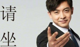 张伟爆料斯文是哪一集视频,斯文身份大揭秘，真相竟藏于这一集视频！