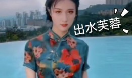 李现师姐爆料是真的吗视频,李现师姐爆料视频真实性揭秘