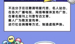 于都媒体爆料最新消息