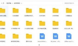 一群人爆料视频素材网站,揭秘幕后爆料，带你走进内容创作世界