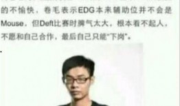 u神爆料卷毛完整视频,u神爆料完整视频深度解析