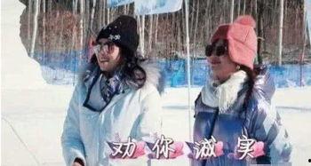 张嘉倪娱乐吃瓜