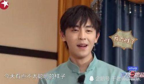 娱乐圈吃瓜熊婶是谁